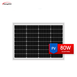 80W Solar Panel